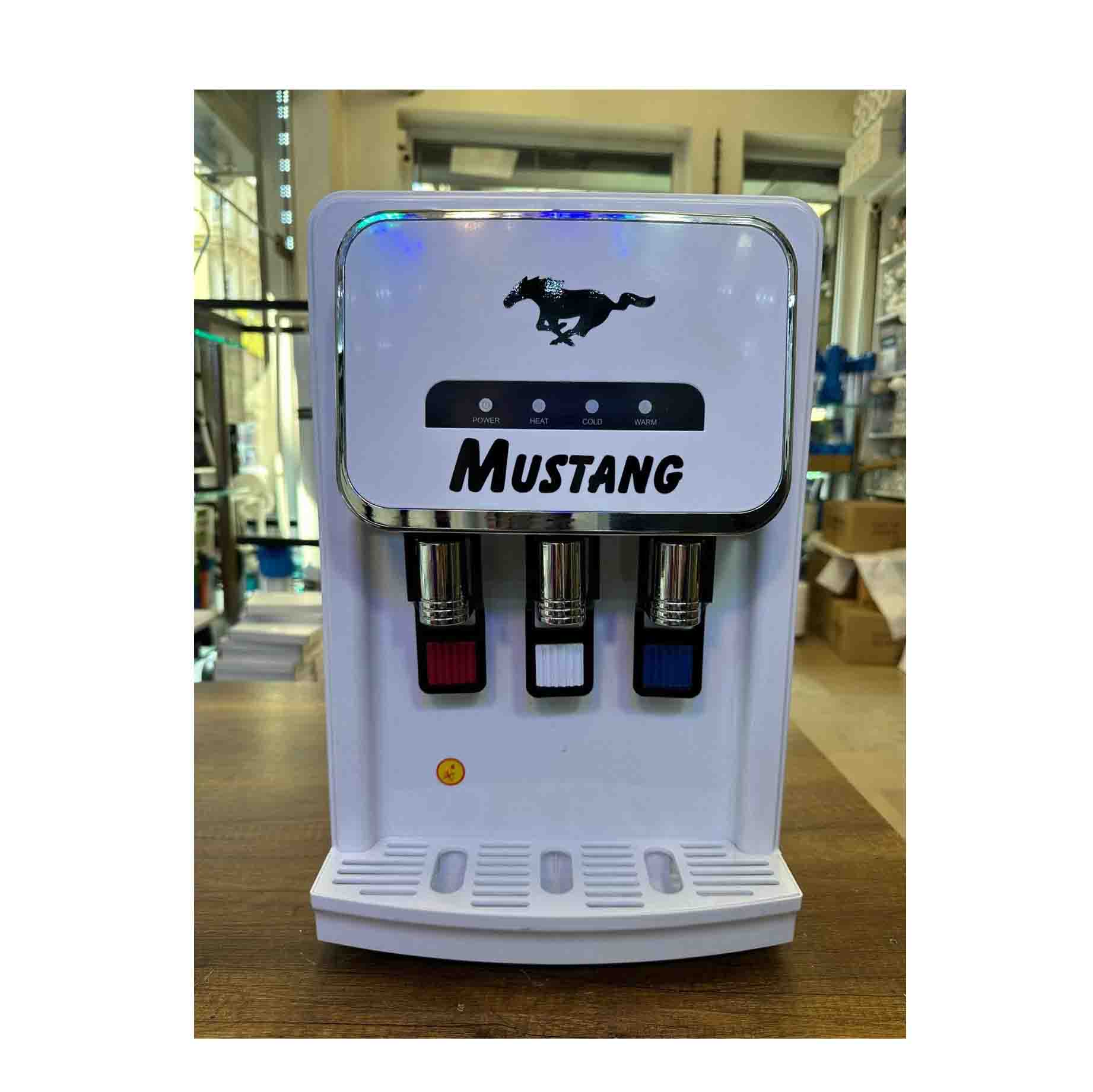 Arıtmalı Su Sebili